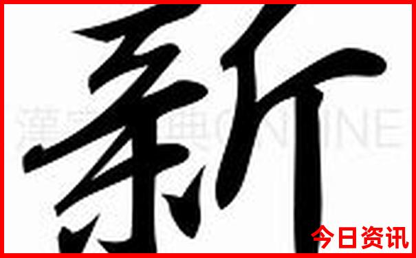 百色一日游最佳去处