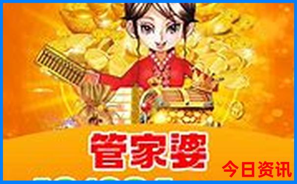 暑假长白山旅游攻略