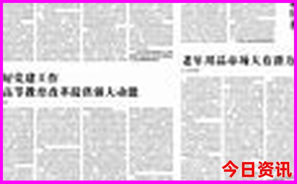 恩施旅游必去十大景点图片